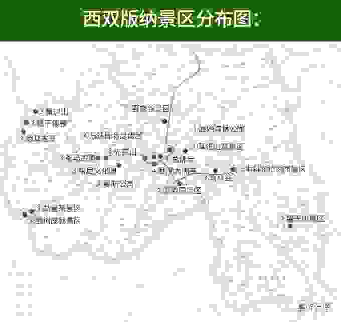 西双版纳气候特点 西双版纳景点分布图