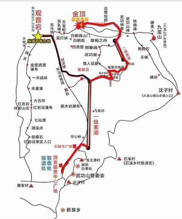 武功山露營攻略 線路 注意事項 - 露營 - 旅遊攻略